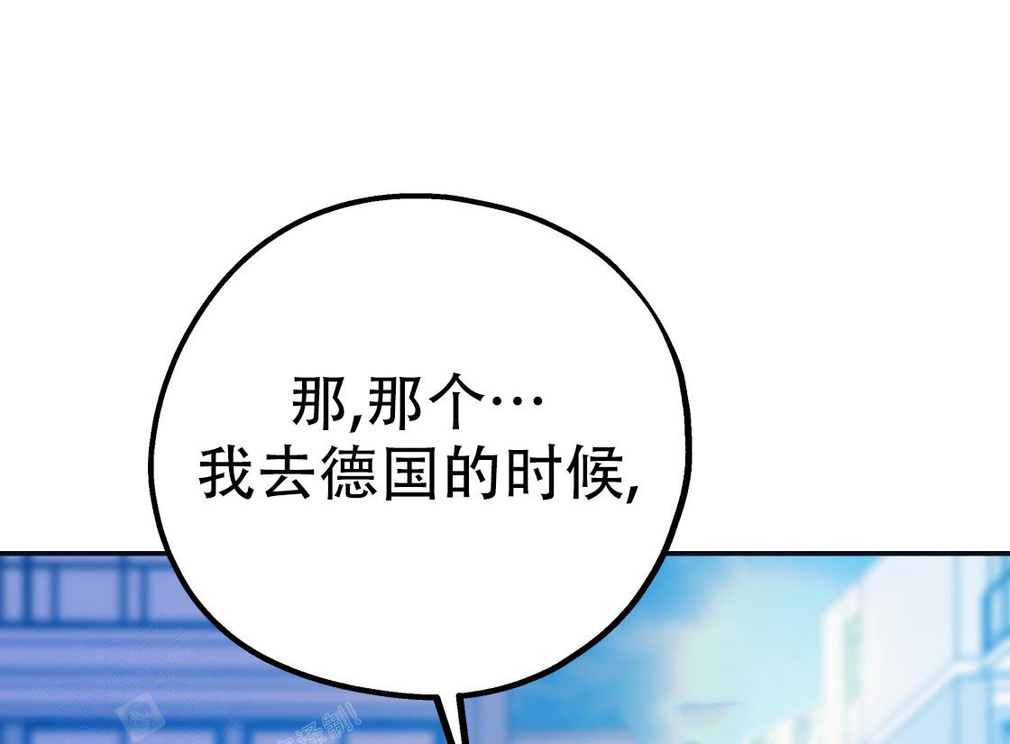 第104话120