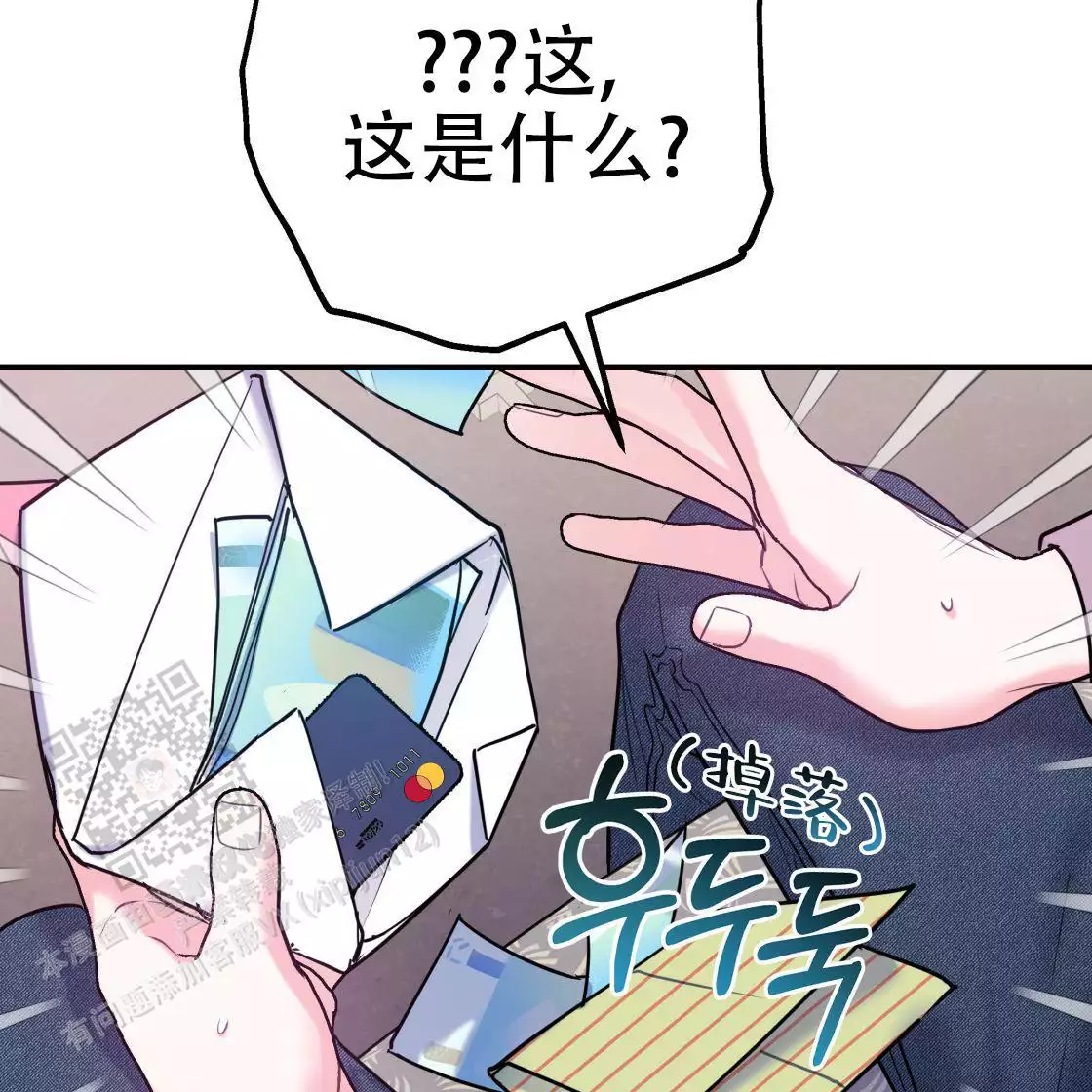 第110话120
