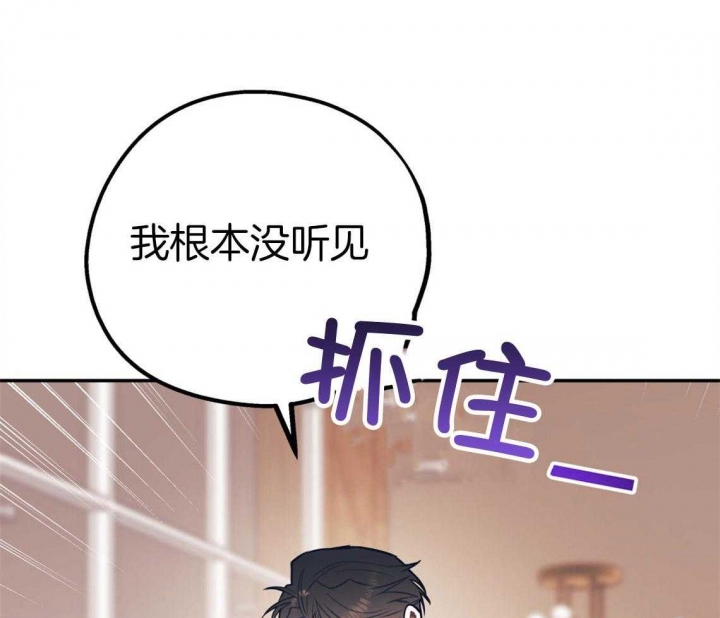 第84话50