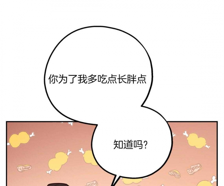 第69话70