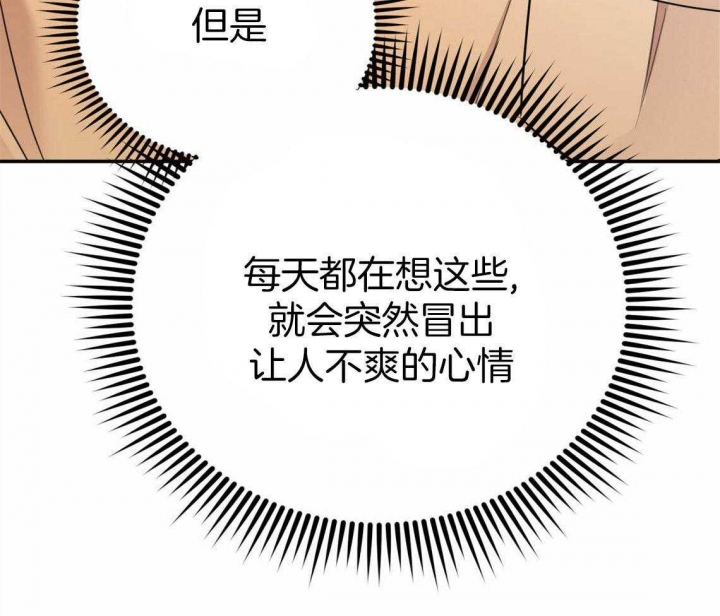 第40话23