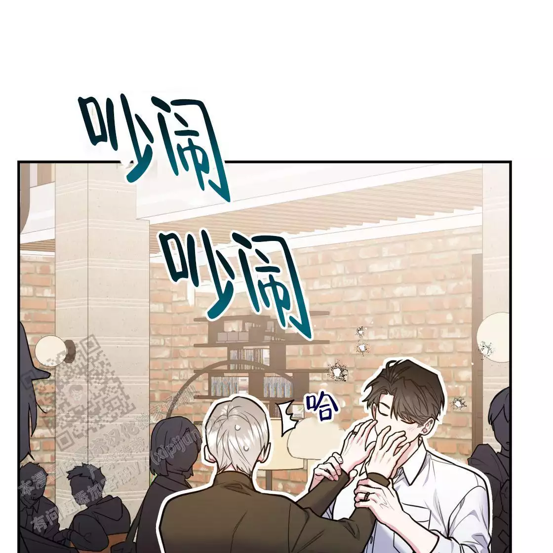 第111话119