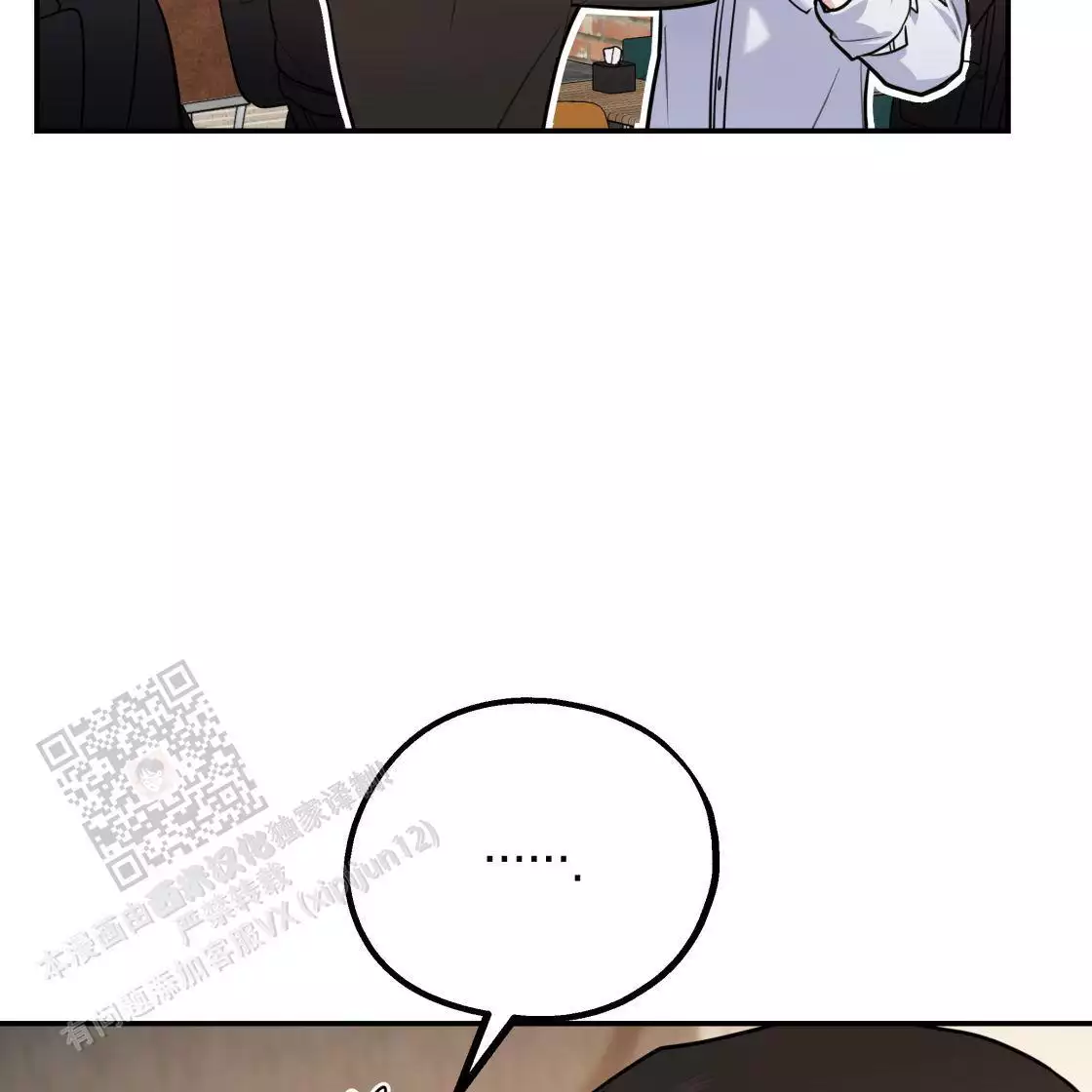 第111话120