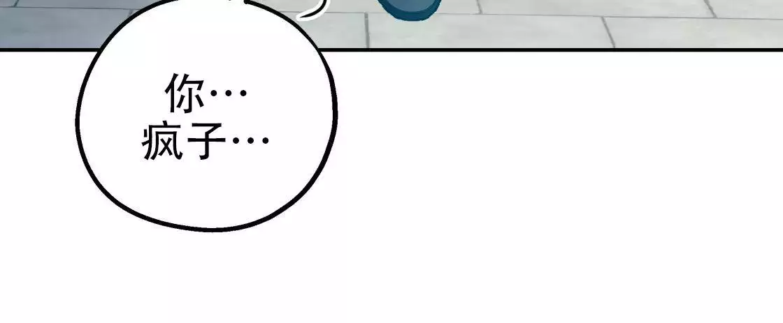 第108话152