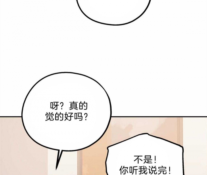 第43话30