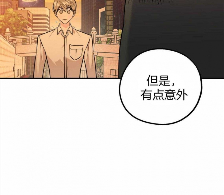 第40话31