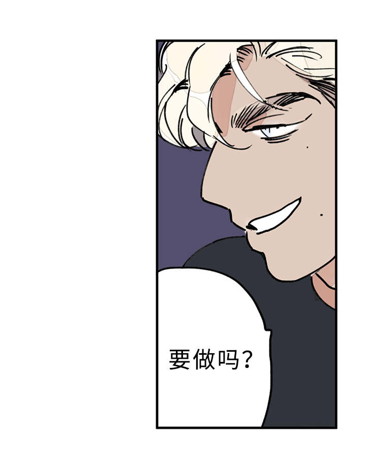 第14话14