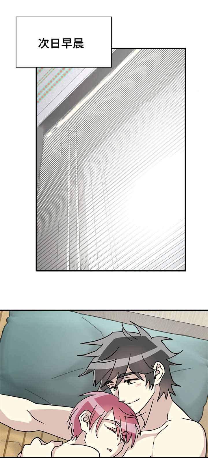 第27话9