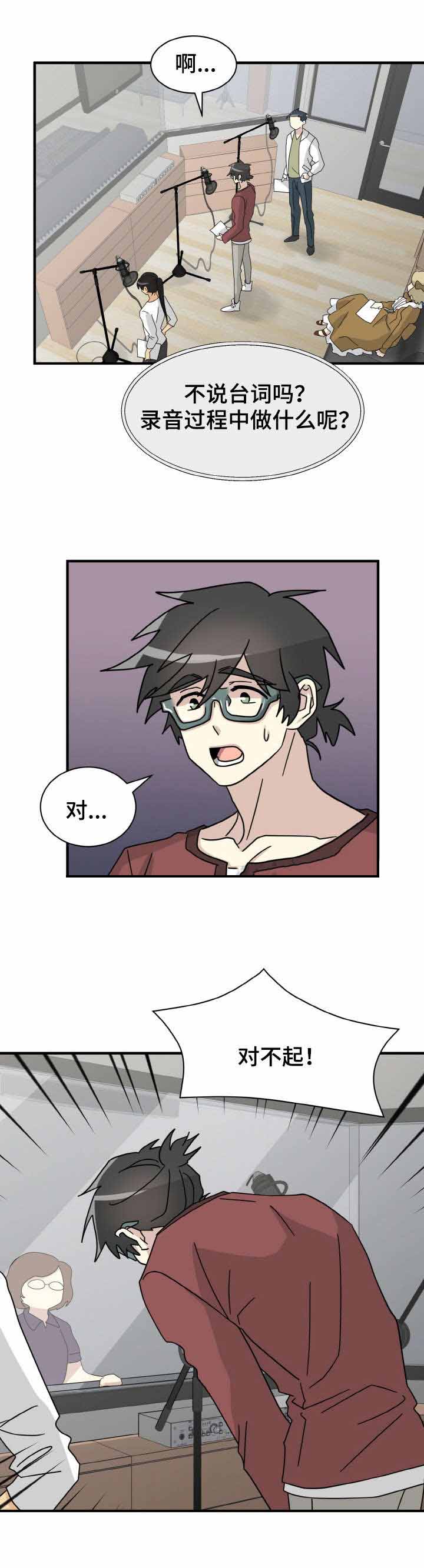 第22话1