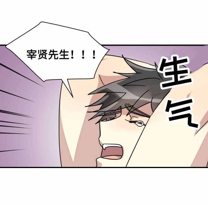 第19话1