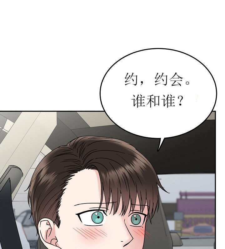 第32话0
