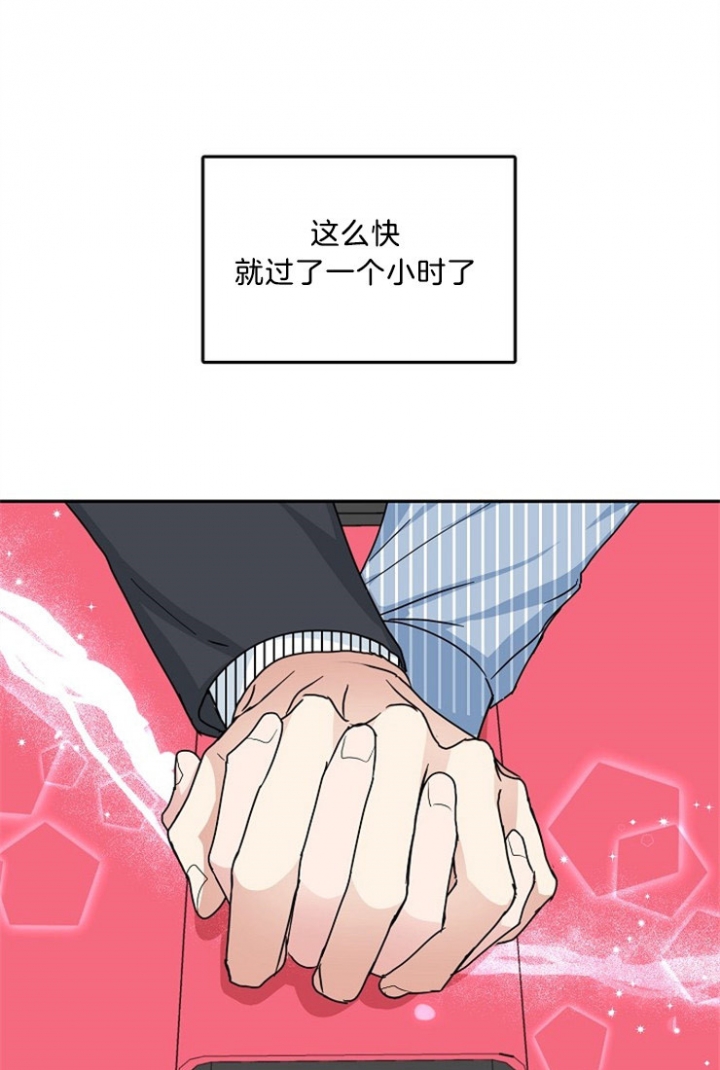 第45话0