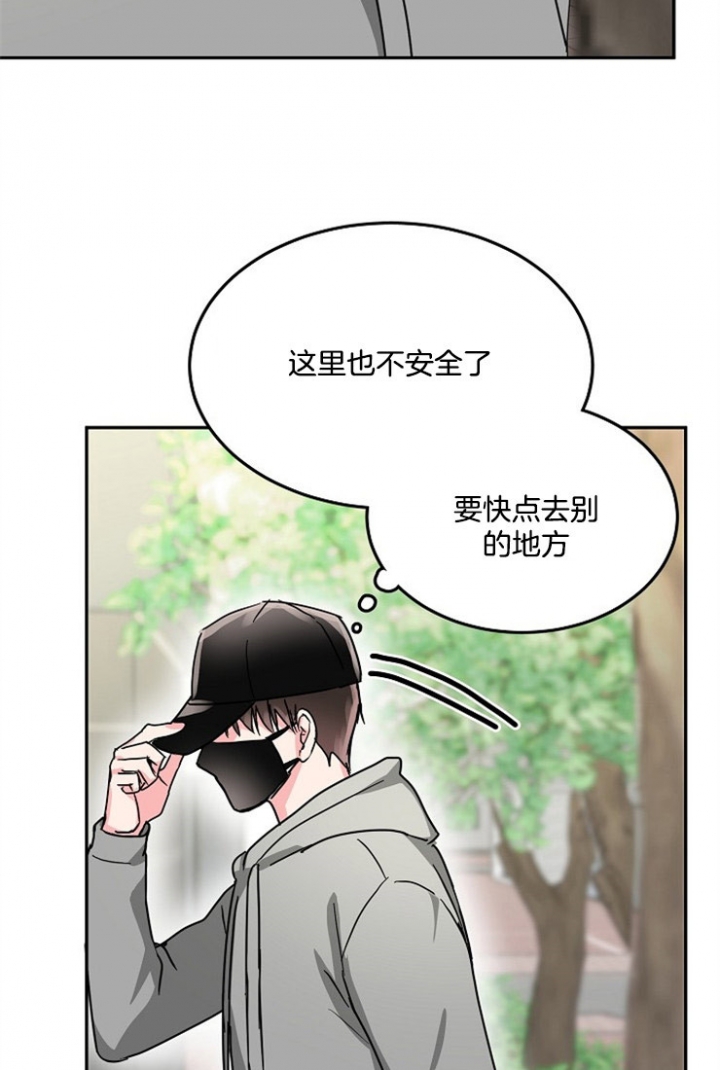 第64话22