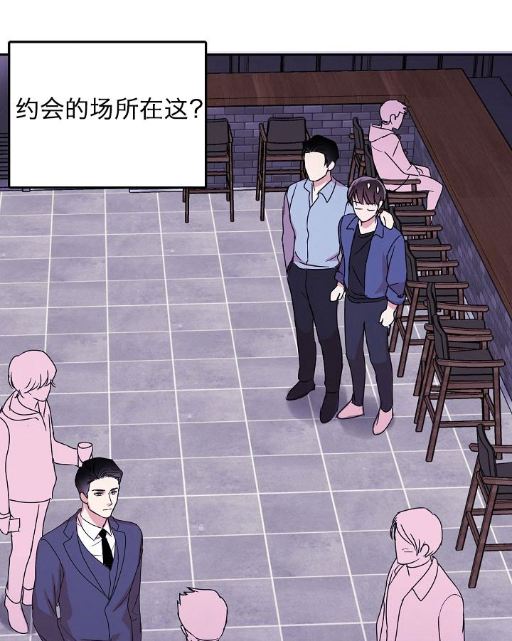第4话8