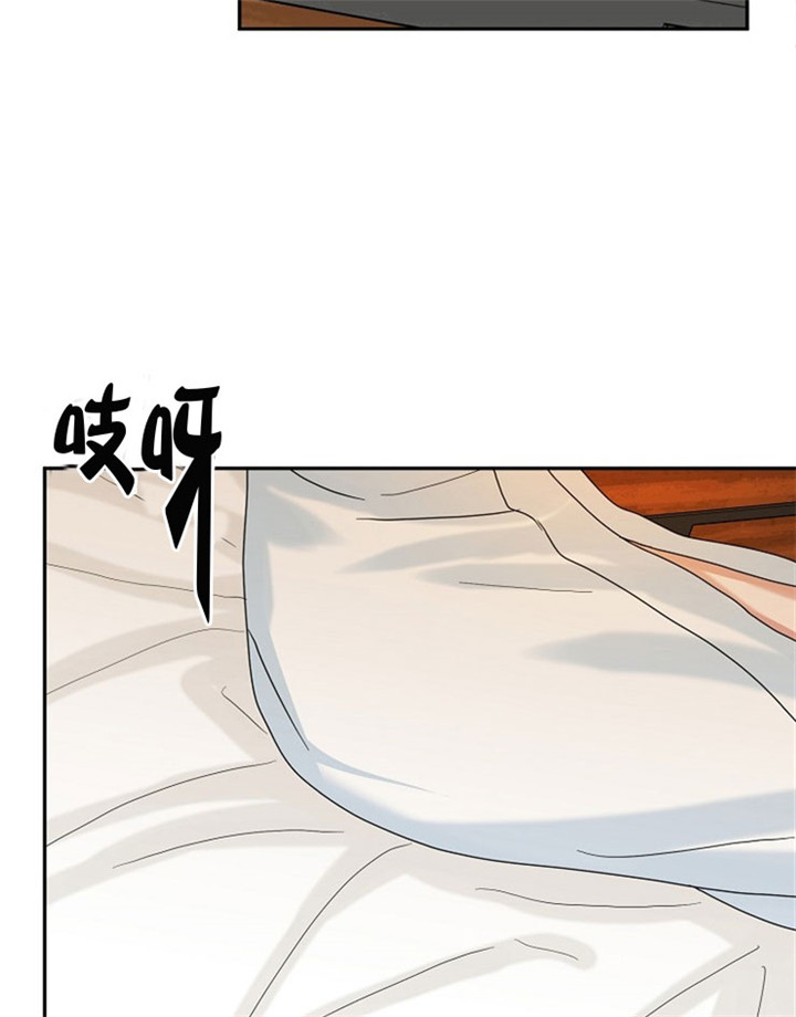 第17话23