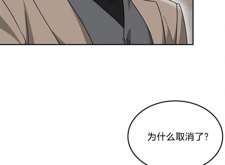 第53话20