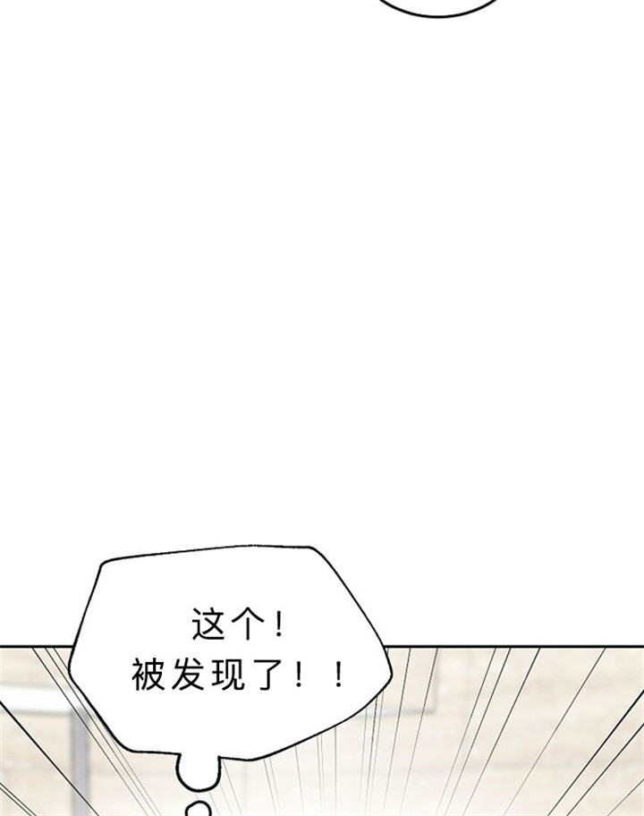 第15话12