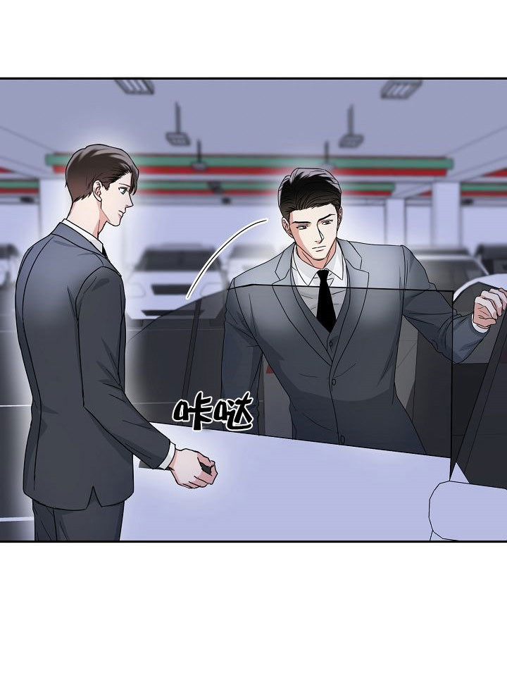 第8话0