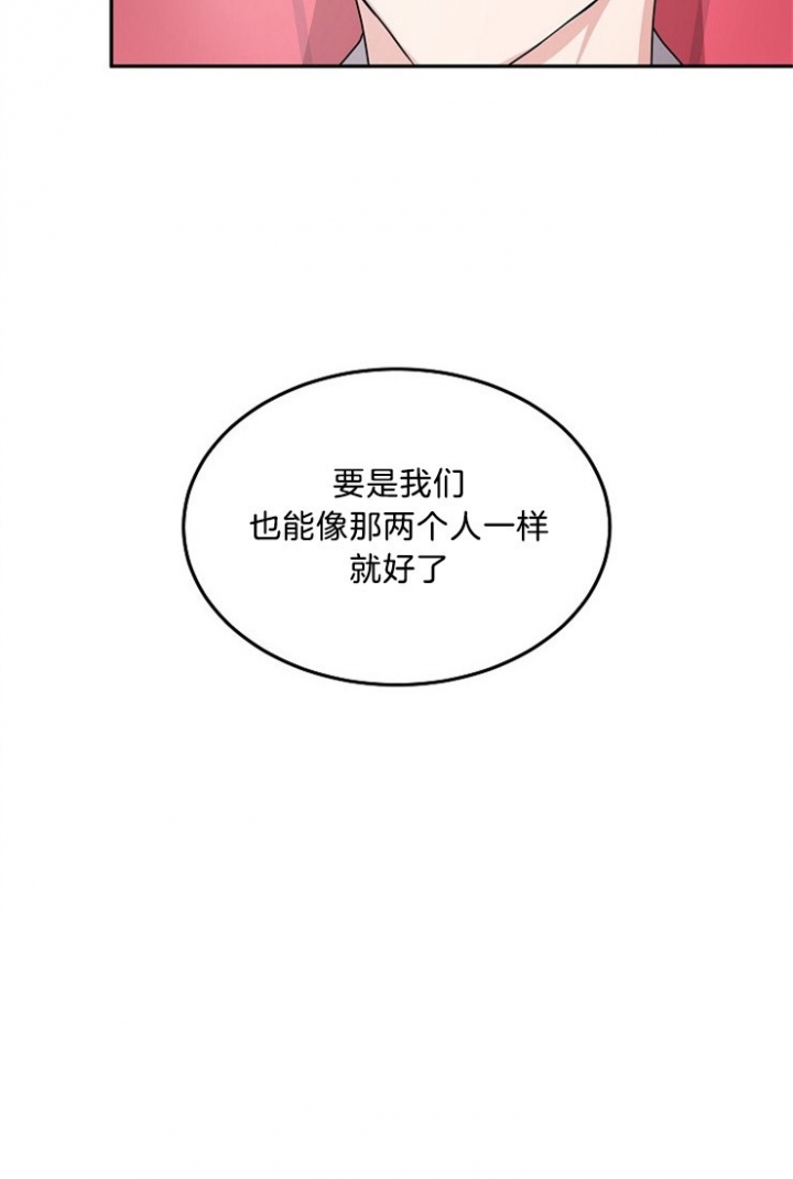 第45话17