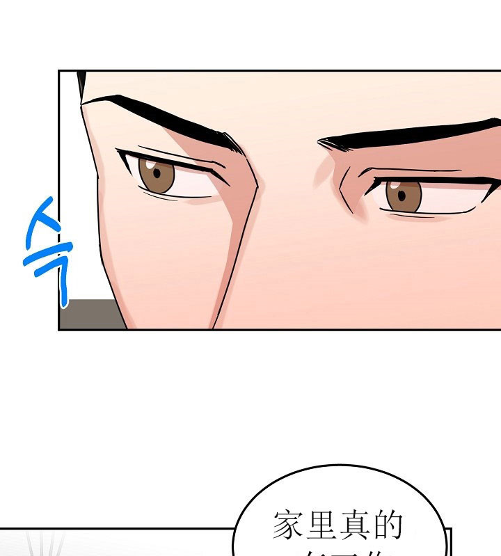 第35话2
