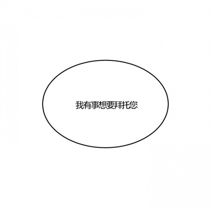 第59话26