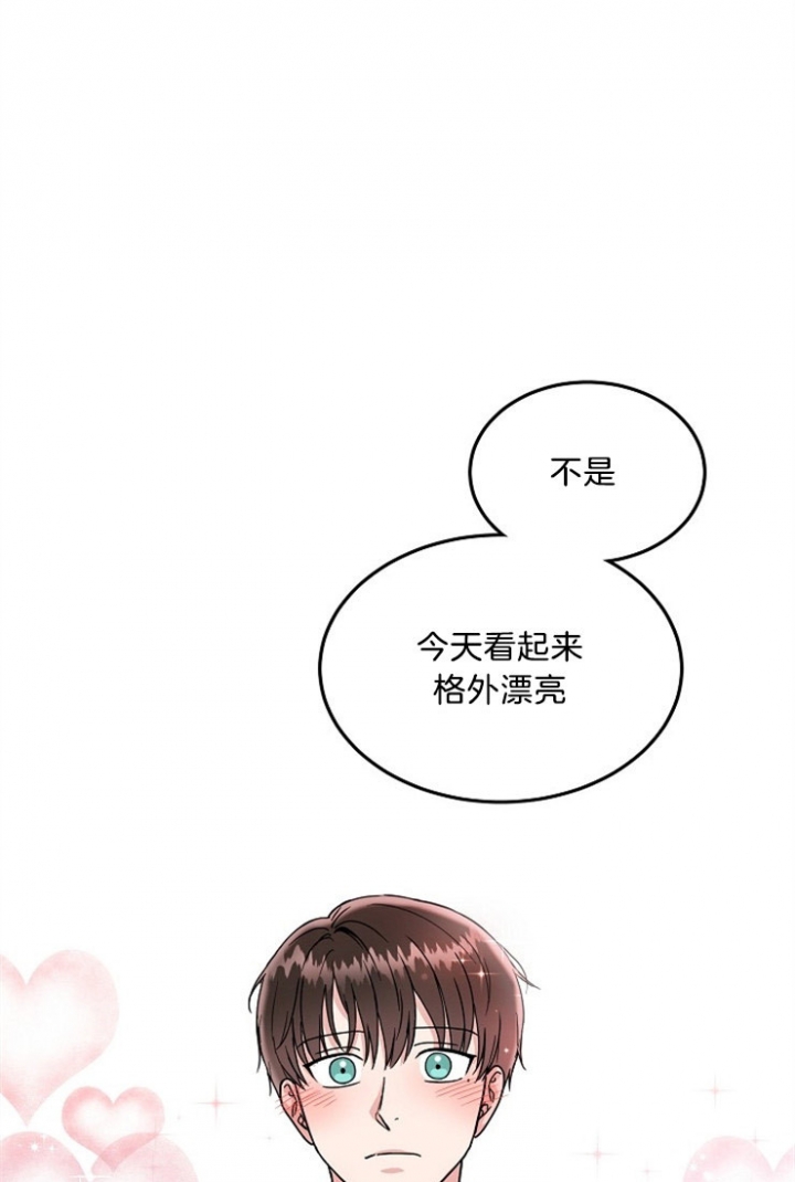 第44话8