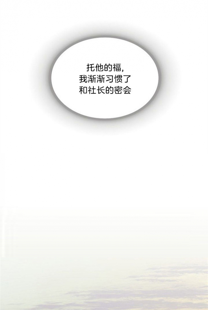 第41话17