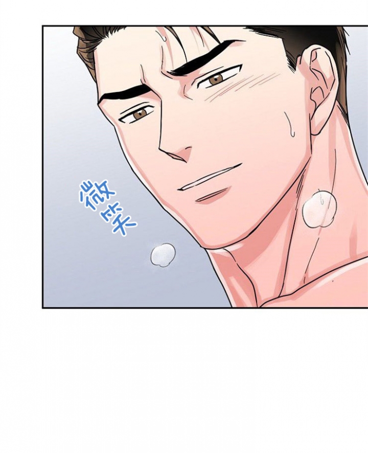 第73话6