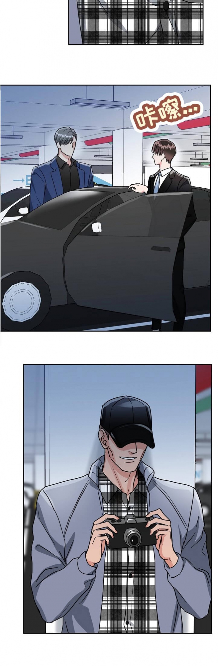 第92话11