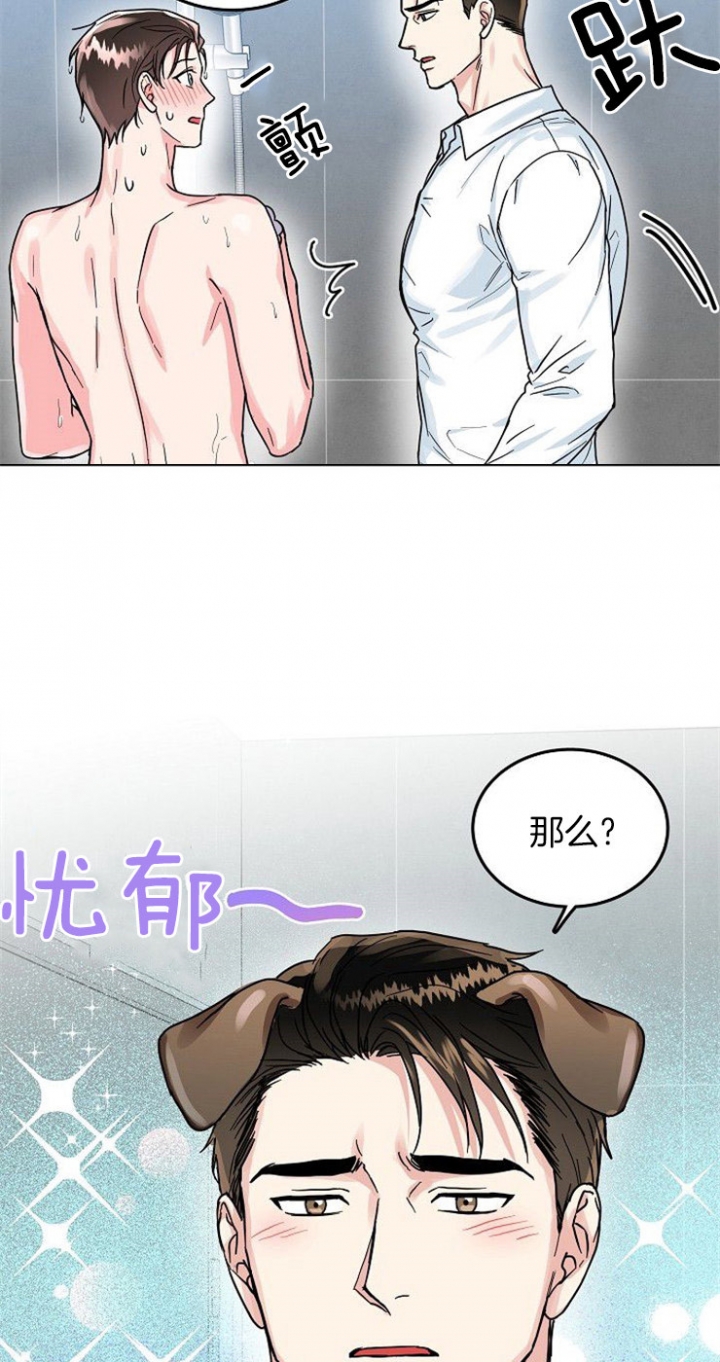 第72话10