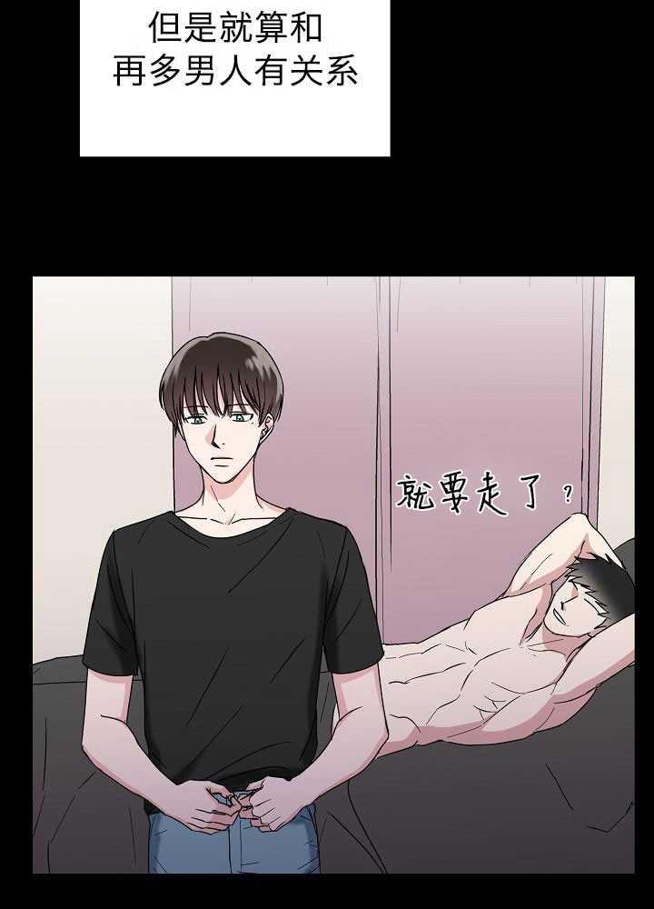 第3话4