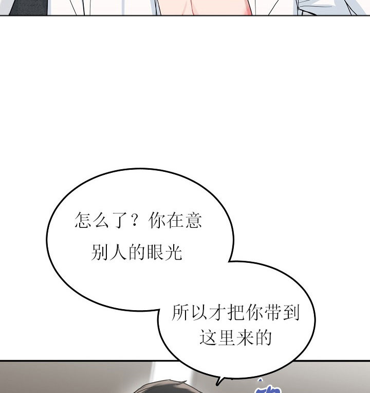 第34话22
