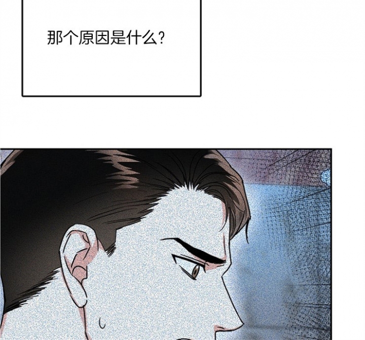 第71话7