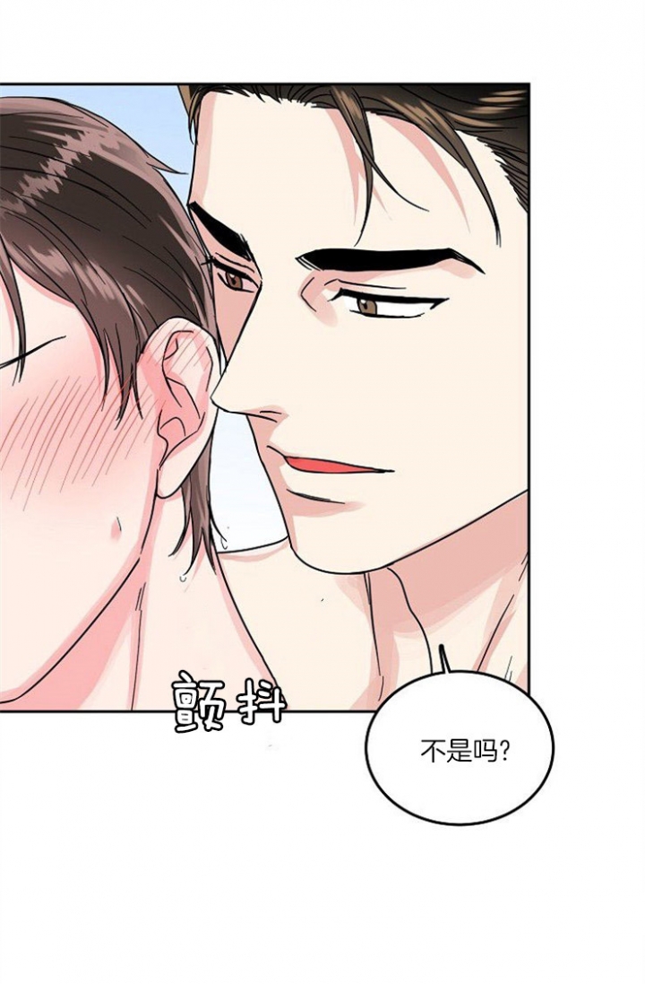 第72话19