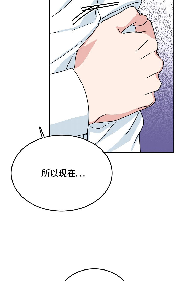 第27话6