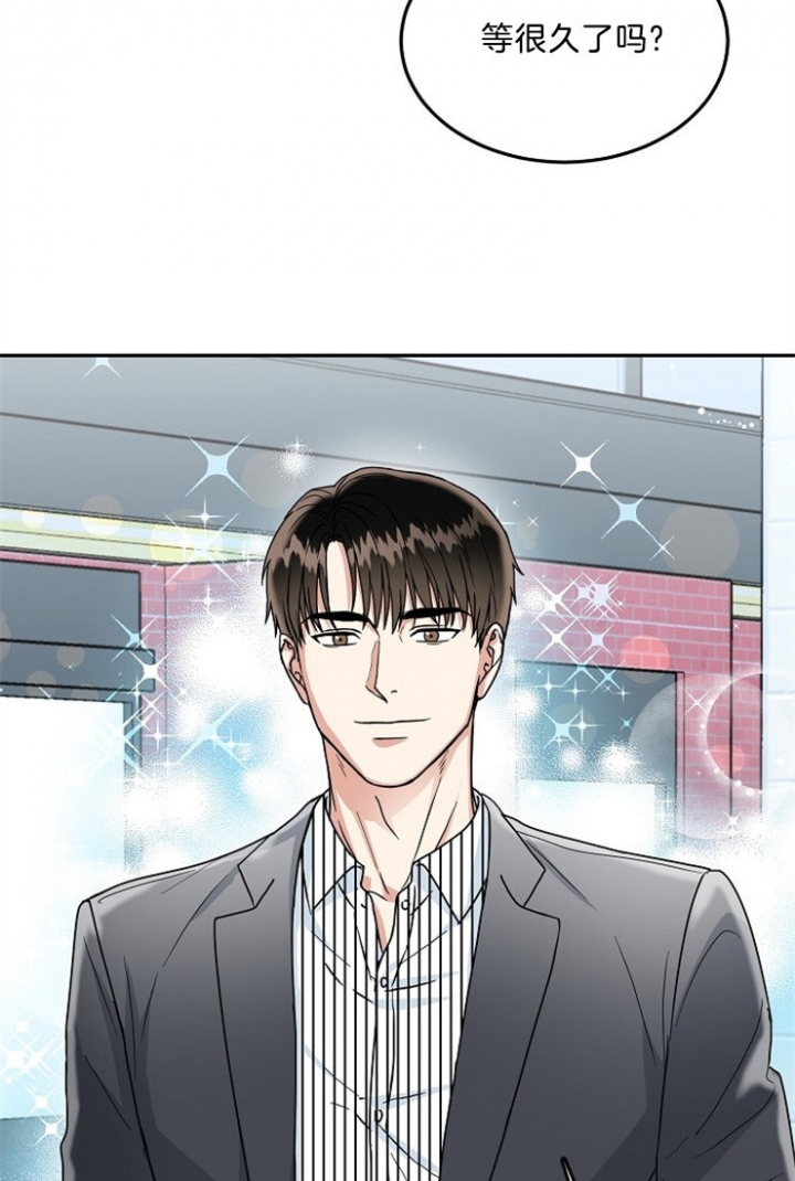 第44话3