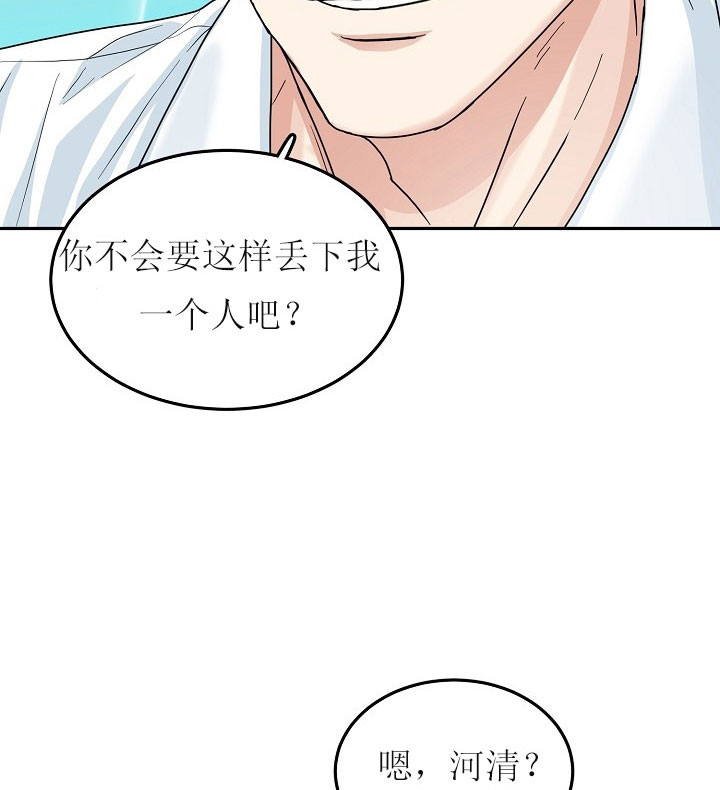 第35话15