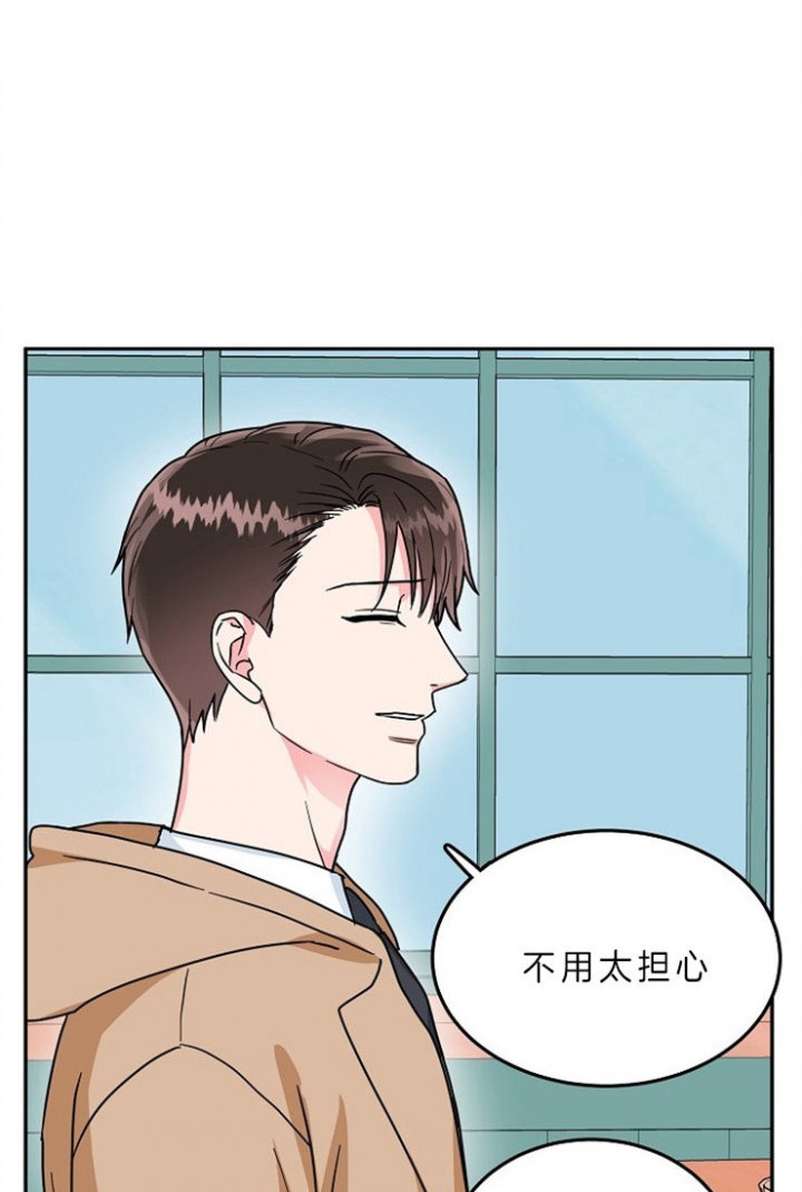 第61话12