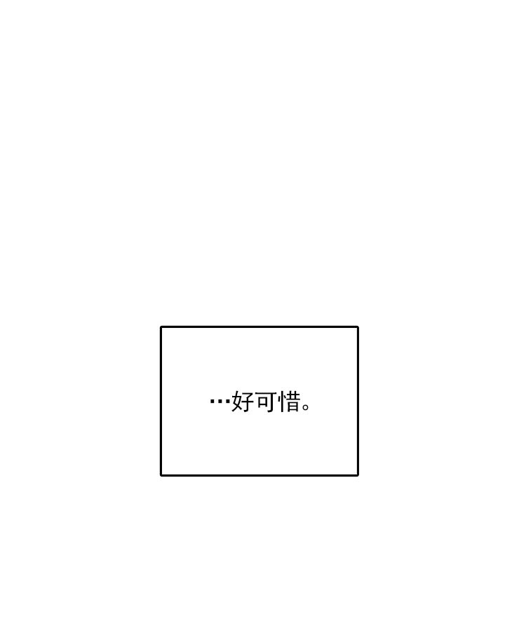 第19话21