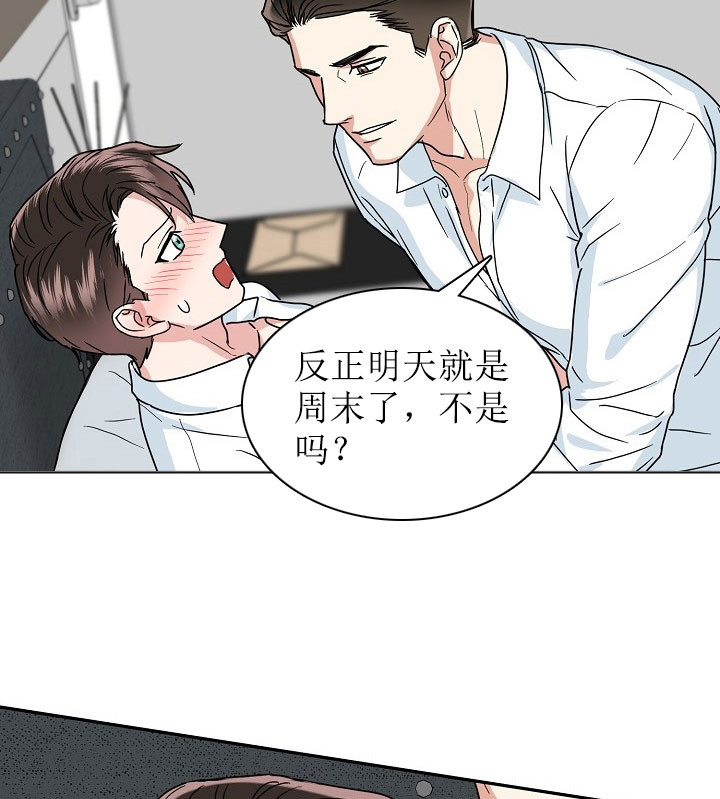 第35话12