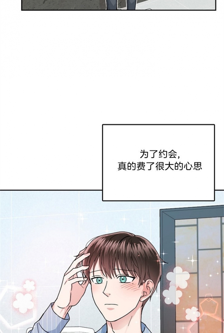 第43话14