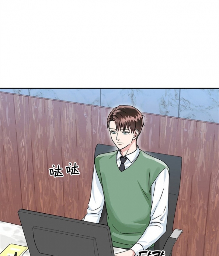 第53话5
