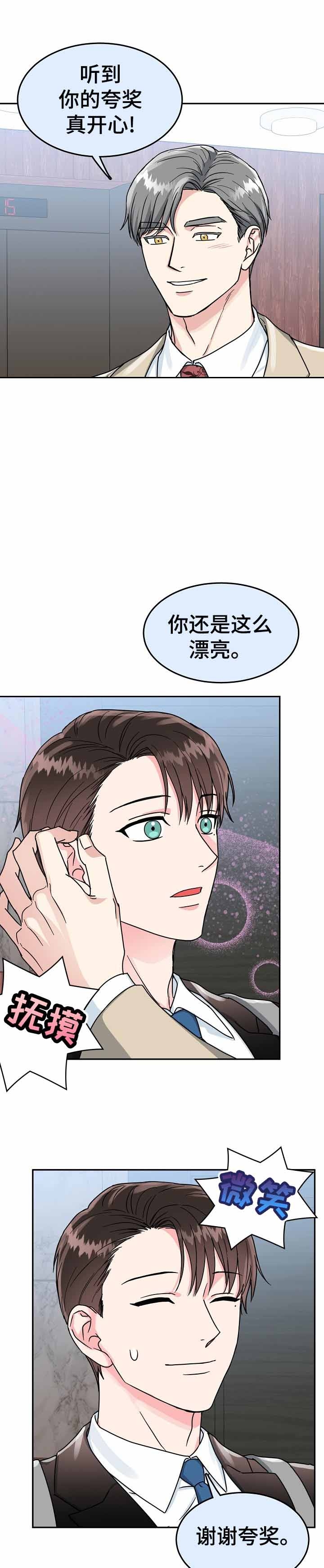 第80话0