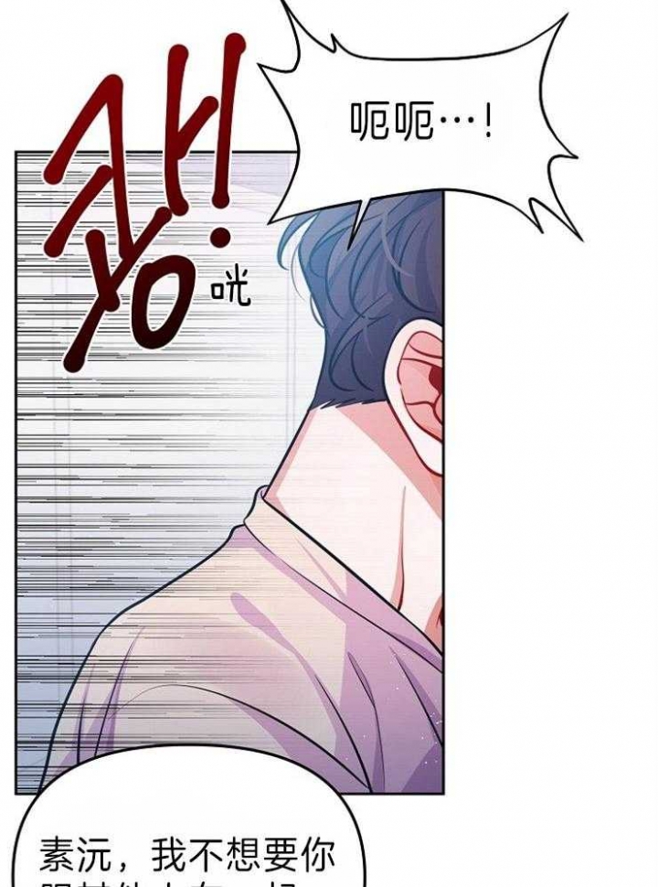 第38话22