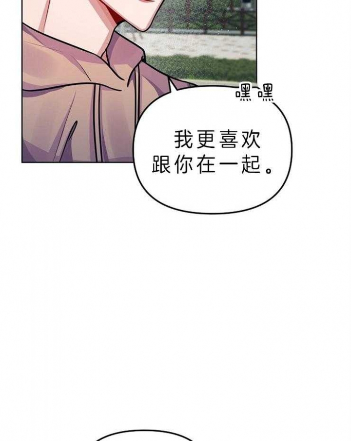 第18话23