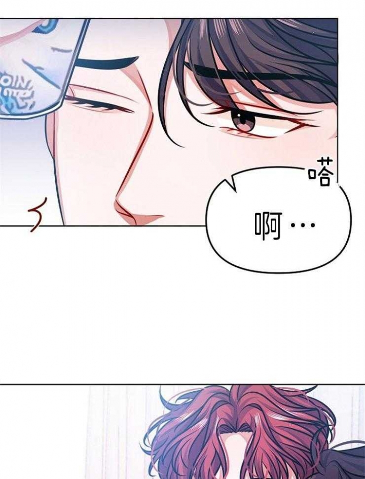 第27话10