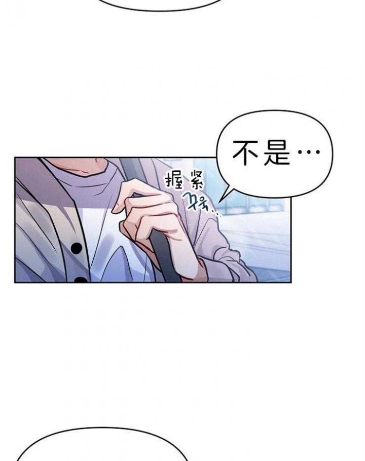 第1话21