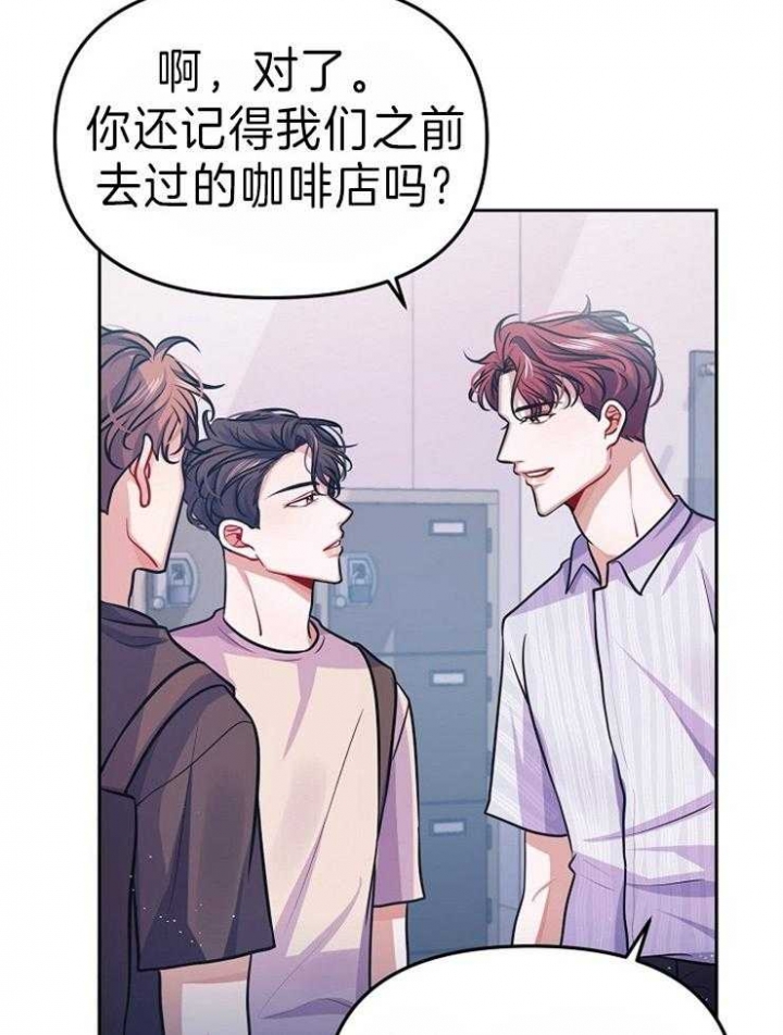 第37话19