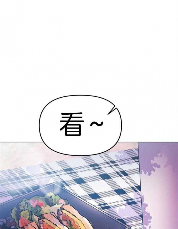 第29话12