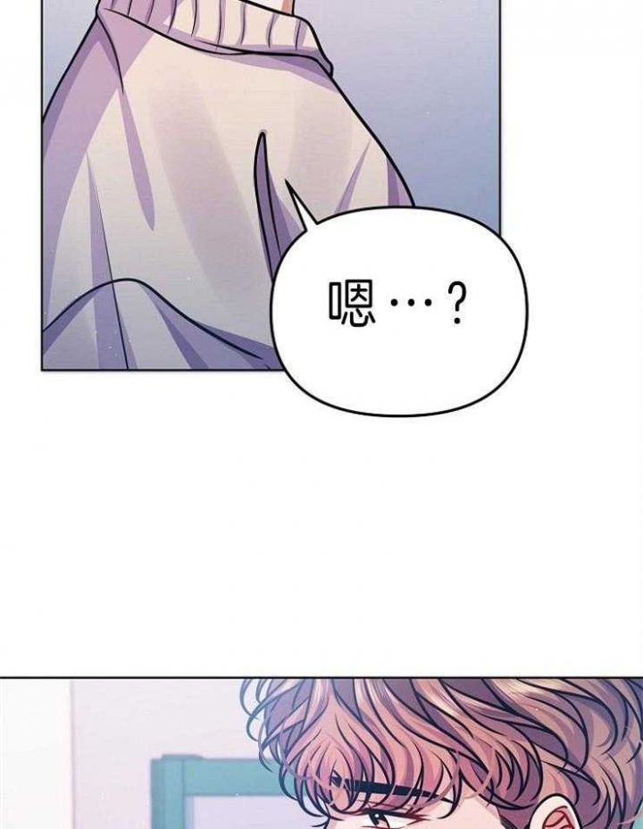 第21话11